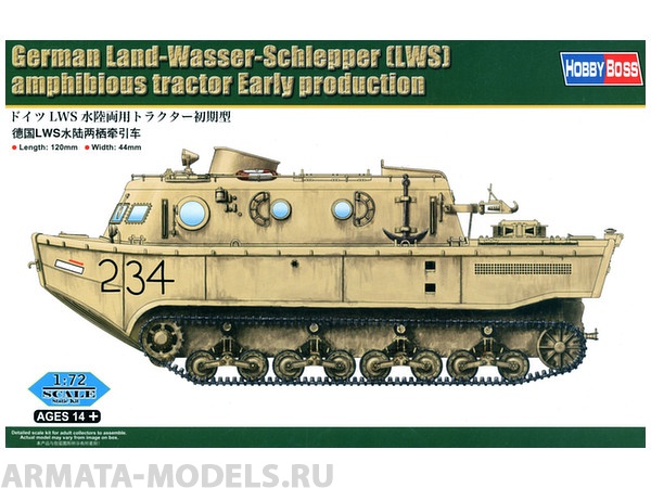 82918 Fvab, German Land-Wasser-Schlepper (LWS) amphibious tractor Early production 1/72 Hobby Boss