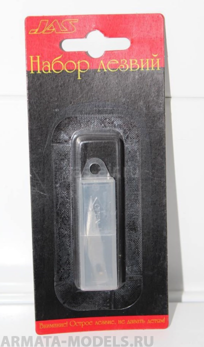 4815J Лезвие для ножей, 0,6 х 6 х 39 мм, 6 шт./уп.