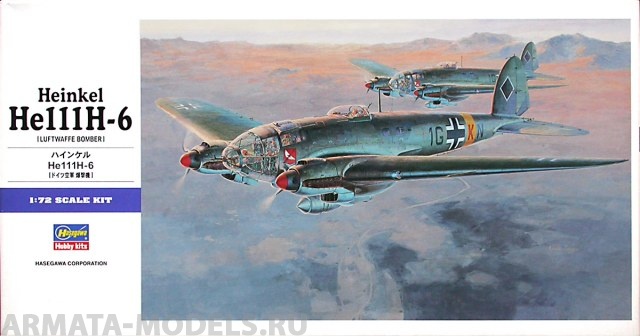 00551  Самолет Heinkel He 111 H-6 Hasegawa