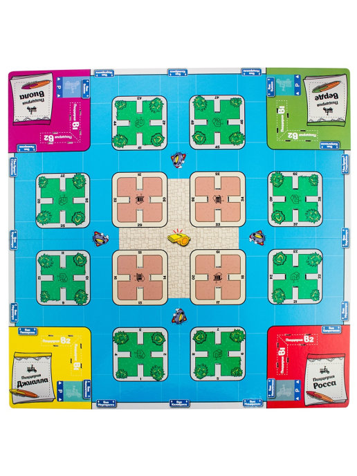 YG1900013 Pizza Boy (Пицца Бой)