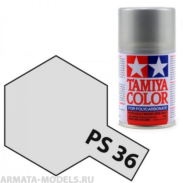 86036T Краска для поликарбоната PS-36 Translucent Silver
