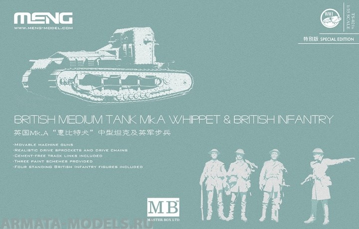 TS-021S British Medium Tank Mk.A Whippet & British Infantry Meng