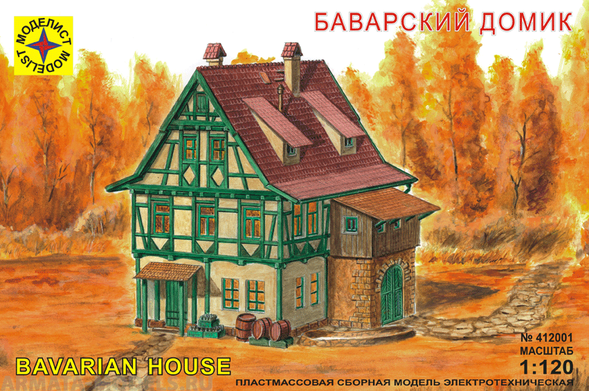 412001 Миниатюра баварский домик Моделист