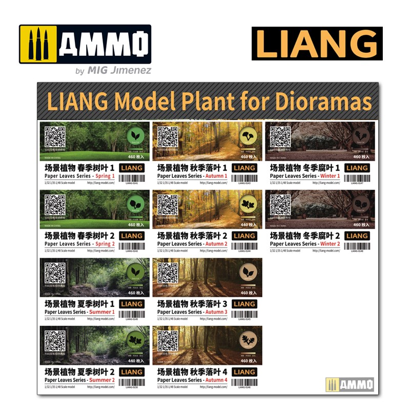 LIANG-0147 Набор декораций Paper Leaves Series - Winter 1