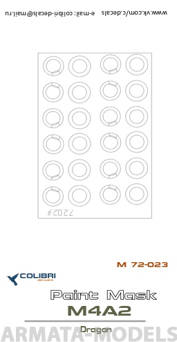 М72023CD Окрасочная маска М72023 M4A2 (Dragon) 1/72