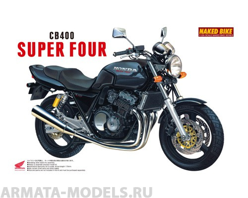 04215 Honda CB400 Super Four Aoshima