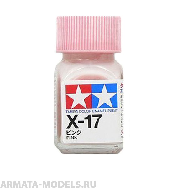 80017T X-17 Pink