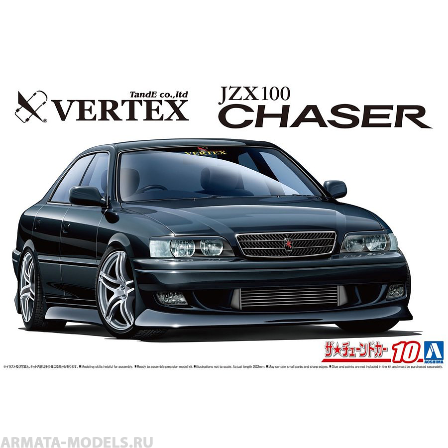 05981 Toyota Chaser Tourer V Vertex JZX100 '98 Aoshima