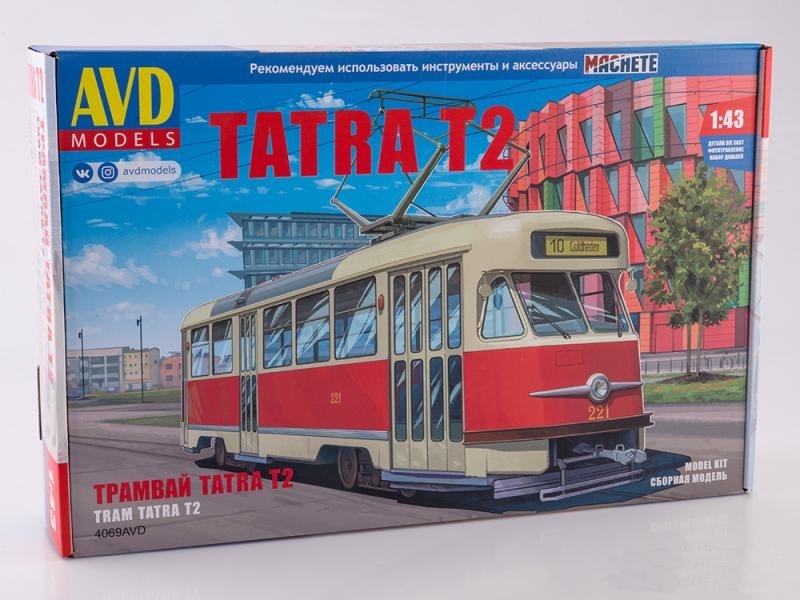 4069AVD TATRA T2 AVD Models