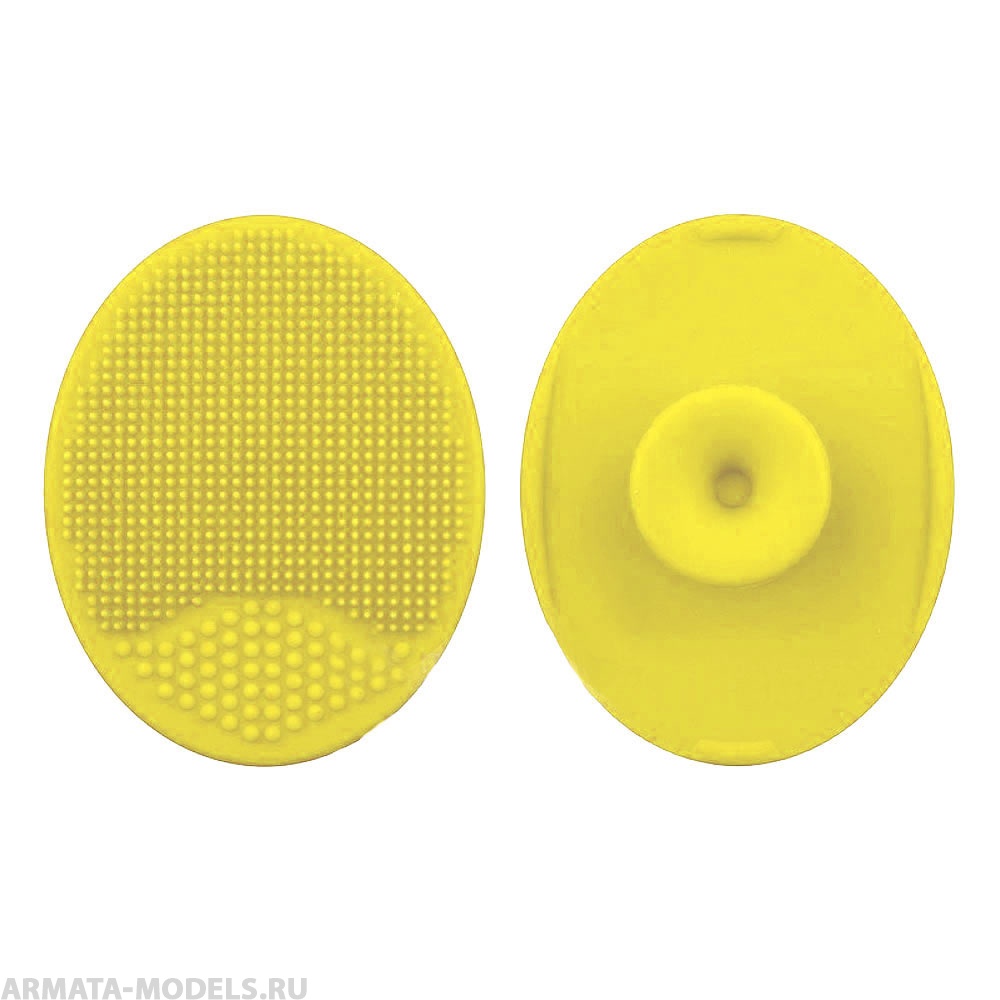 B37001yeIRP Коврик для мытья кисти силиконовый, желтый