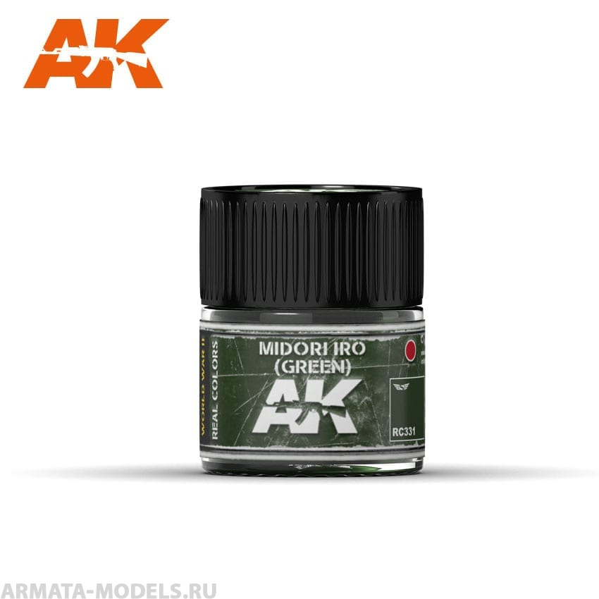 RC331 Краска Midori Iro (Green) 10ml