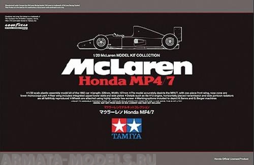 25171 McLaren Honda MP4/7 Tamiya