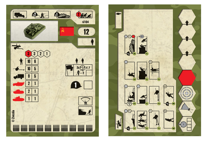 6104 Советский пулемёт 