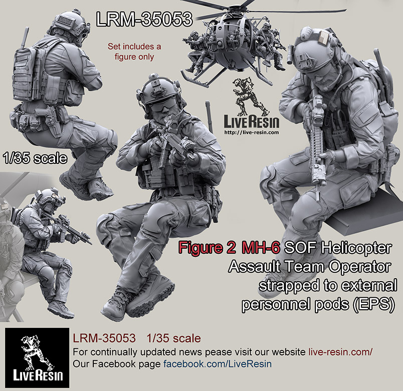 LRM35053 Экипаж вертолета MH-6 Little Bird (Kitty Hawk), Боец штурмовой группы 2
