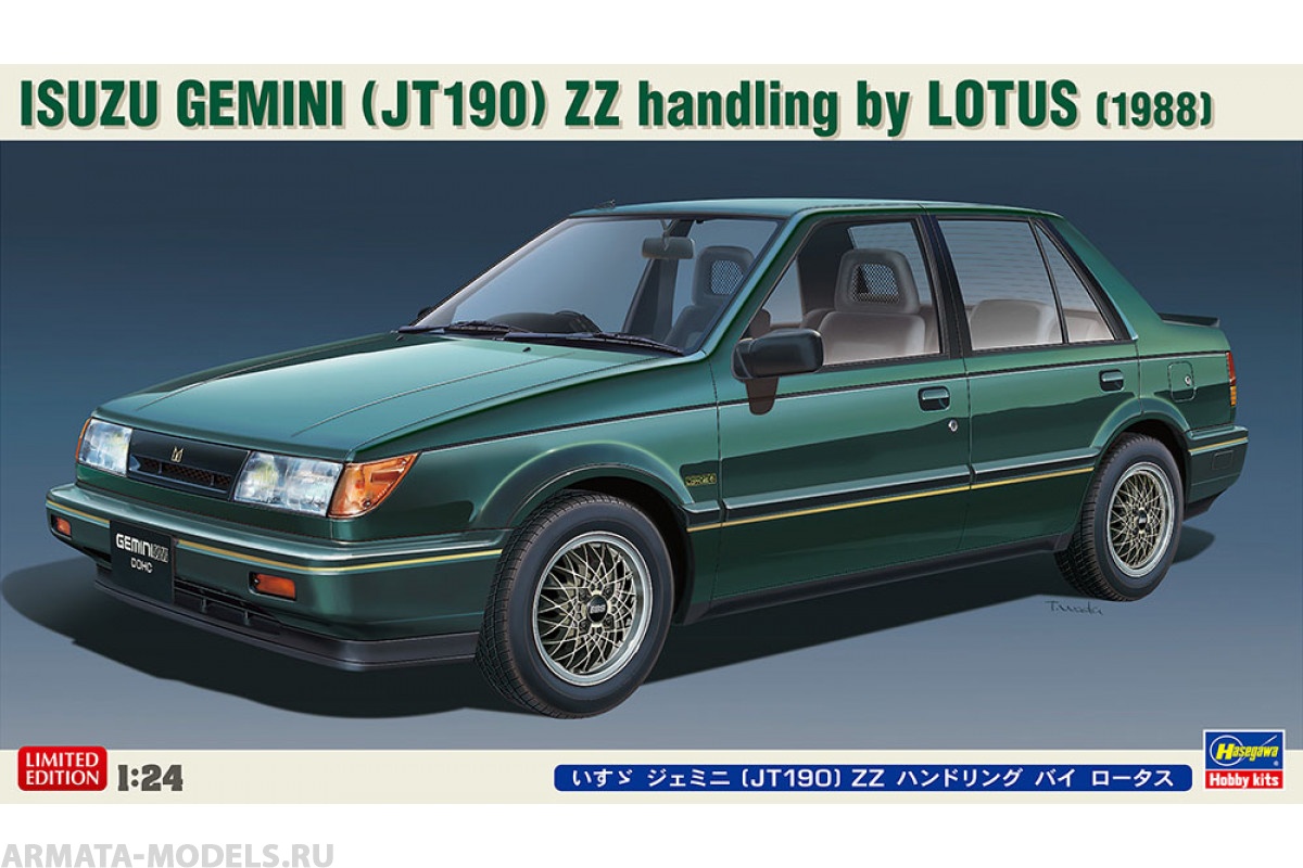 20355-Автомобиль ISUZU GEMINI (JT190) ZZ Hasegawa
