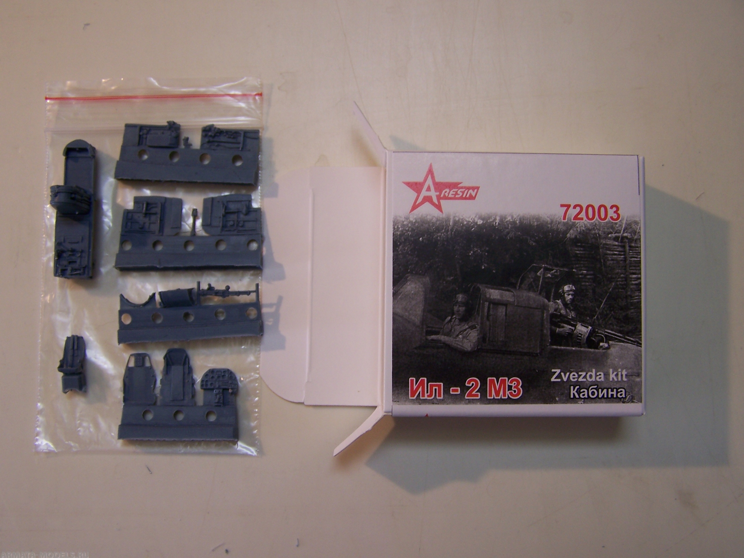 72003AR  Ил-2М3  Кабина  (Звезда)  1/72