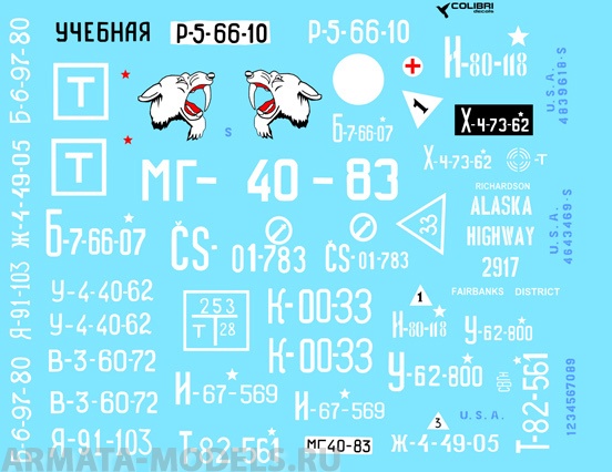 35007CD Декаль Studebaker US6   1/35