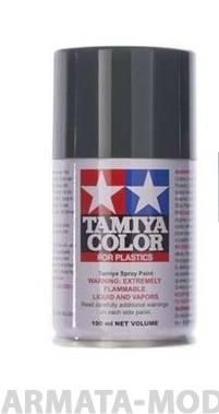 85100 TS-100 SG Bright Gun Metal