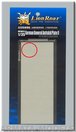 LE35096 Фототравление для WWII German Army Antiskid Plate II For Pz.kpfw III/ Stug III
