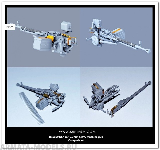 35059 ДШКа-М 12,7мм, крупнокалиберный пулемет со станком, плюс фототравление для советской БТТ