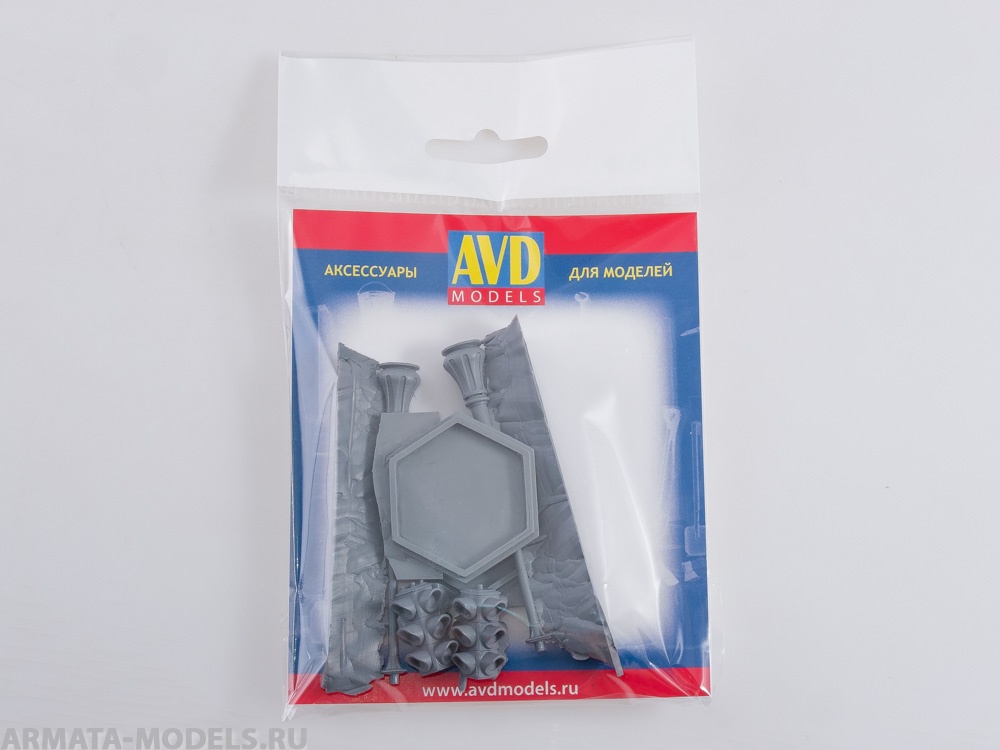 Светофор (2 шт) AVD Models