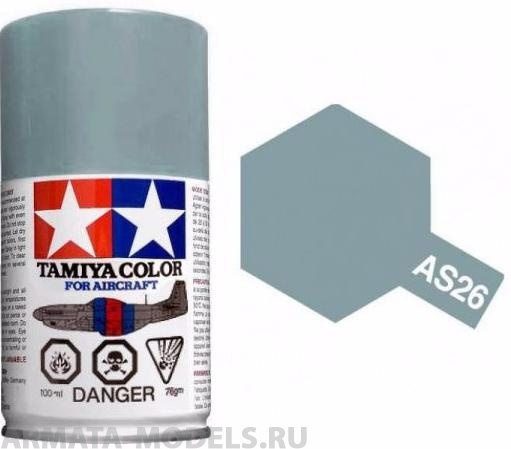86526T AS-26 Light Ghost Grey полуматовая спрей 100гр