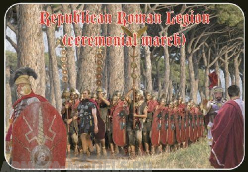 72M102ST Фигуры Republican Roman Legion (ceremonial march) Strelets