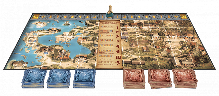 8996 Нептун и Веста