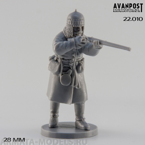 22.010АП Казак Аванпост