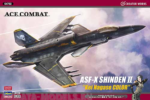 64702 Истребитель ACE COMBAT ASF-X SHINDEN II Kei Nagase COLOR (HASEGAWA) 1/72 Hasegawa