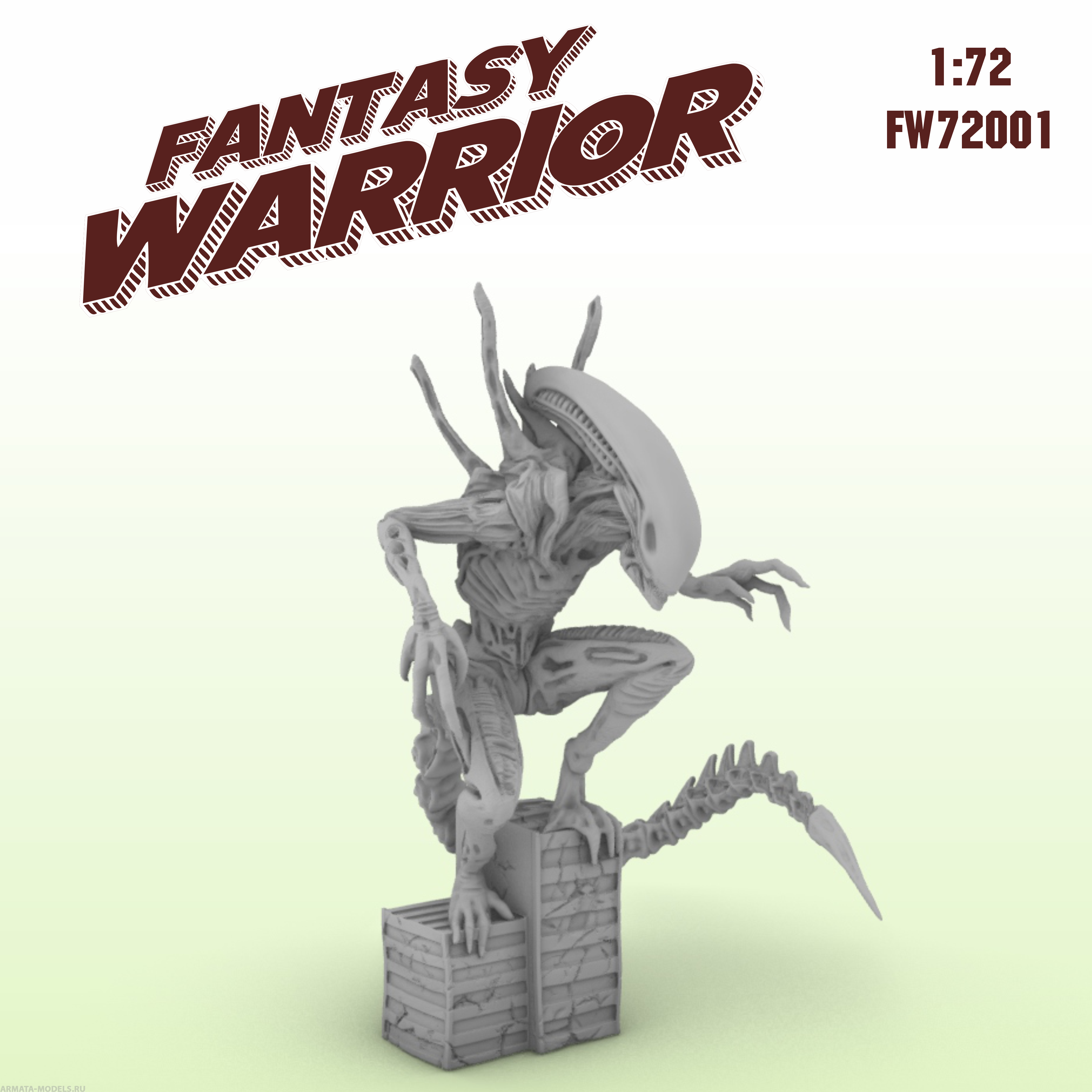 fw72001 Ксеноморф Fantasy Warrior