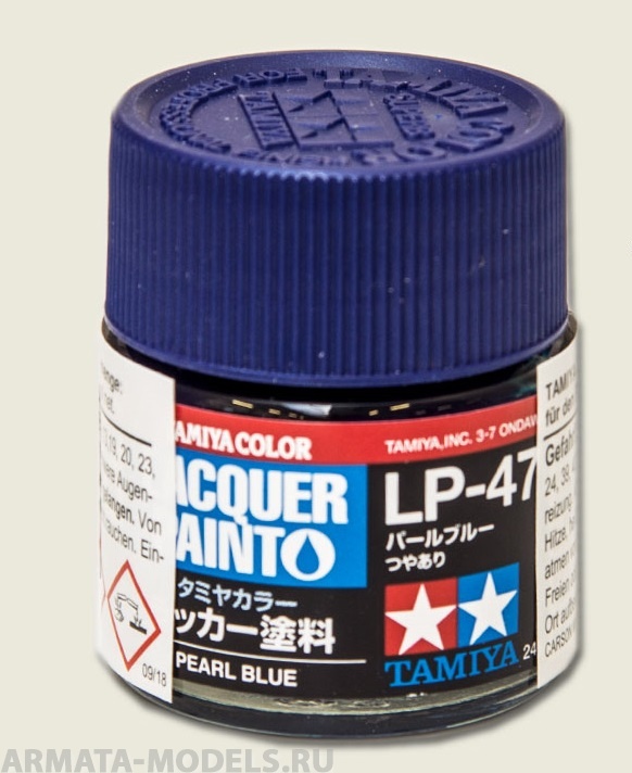82147 LP-47 Pearl Blue (Перламутровый синий)