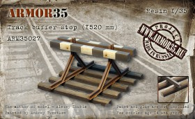 ARM35027 Тупиковый упор 1524 мм.