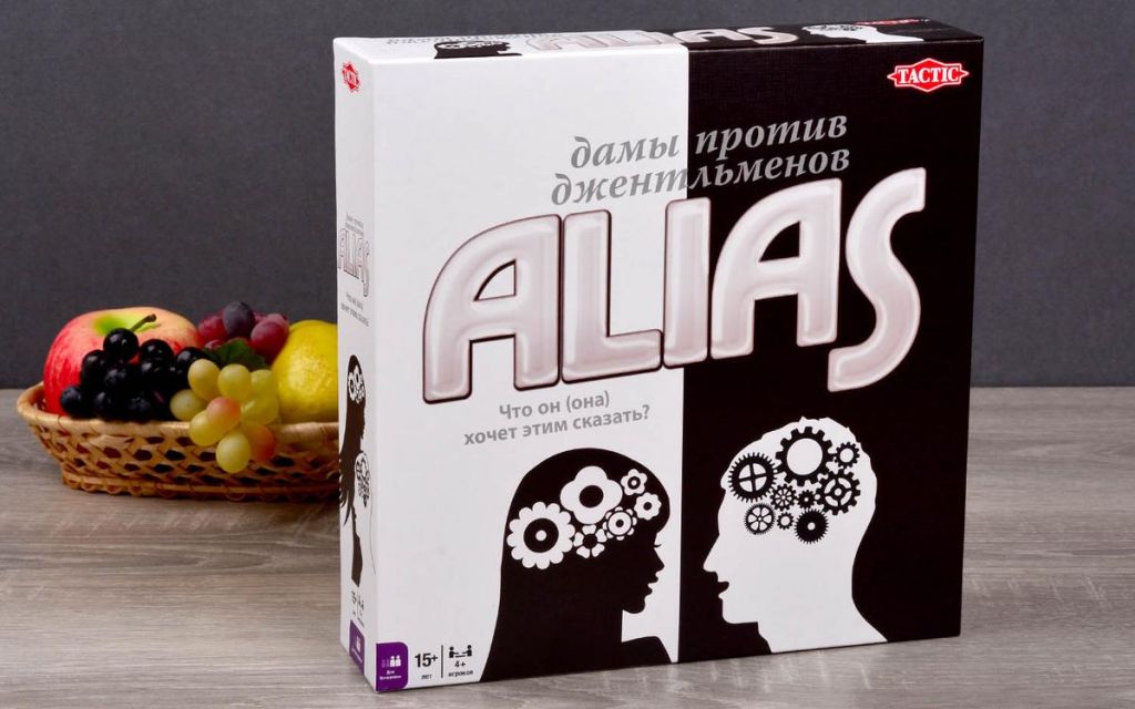 TAC58798 Alias Дамы против Джентльменов