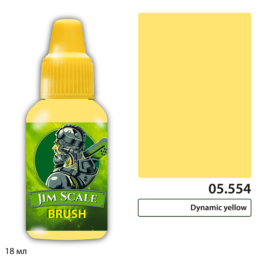 05.554JIM Краска Dynamic yellow 095 90 59