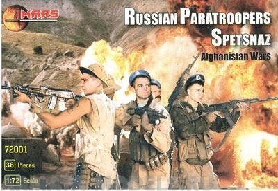 72001MR Фигуры Russian Paratroopers Spetsnaz 1/72 Mars Mars