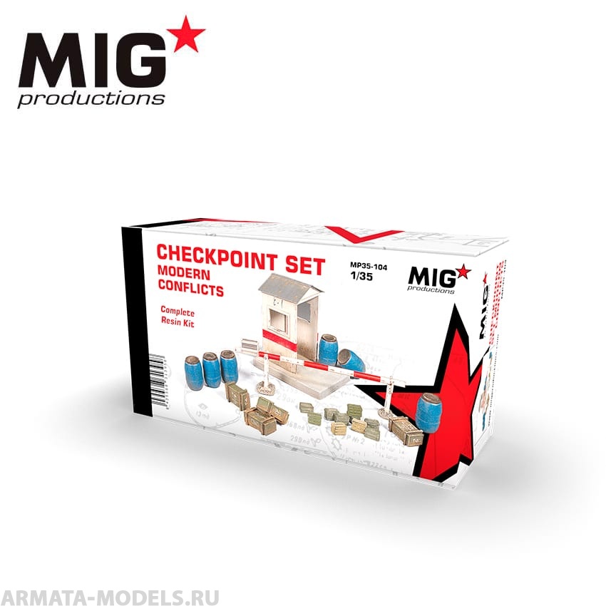 MP35-104 Сборная модель из пластика CHECKPOINT SET MODERN CONFLICTS MIG Productions