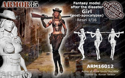 ARM16012 Девушка постапокалипсис ARMOR35
