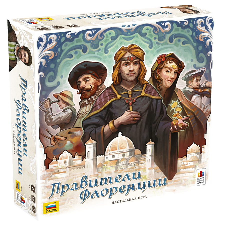 8883 Правители Флоренции