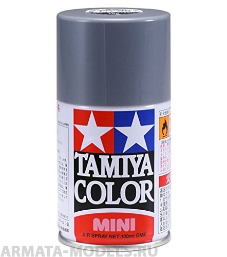 85099 TS-99 IJN Gray (Maizuru arsenal)