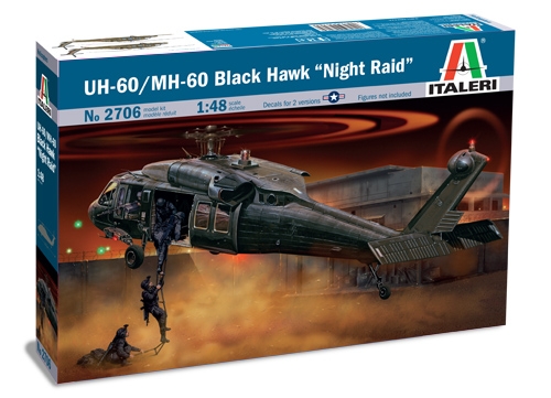 2706ИТ Вертолет UH-60/MH-60 Black Hawk Italeri
