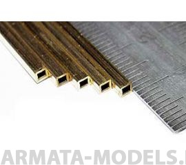 KS9852 Квадратная латунная трубка 4х0,45 мм, 2 шт