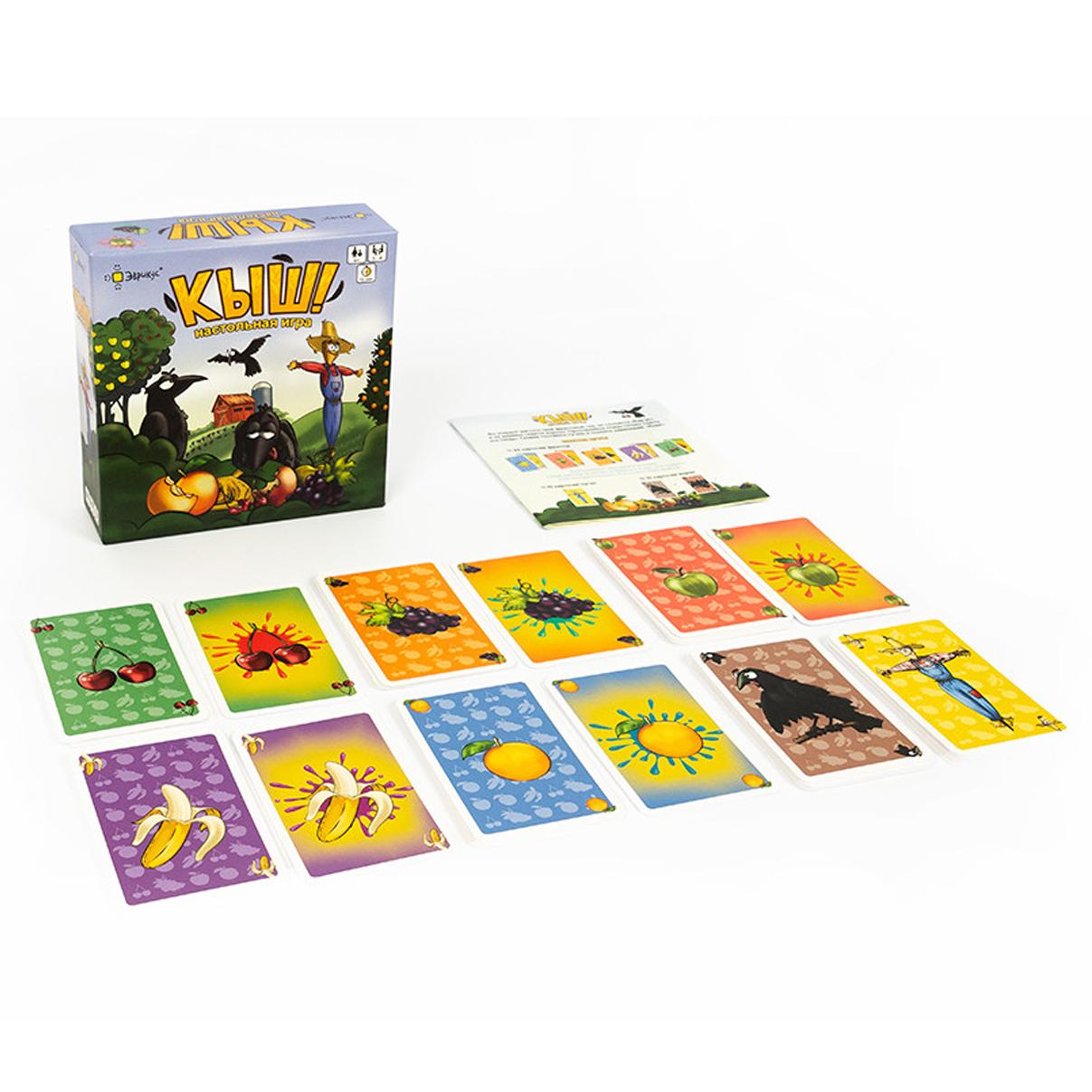 BG11036EUR Игра настольная Кыш!