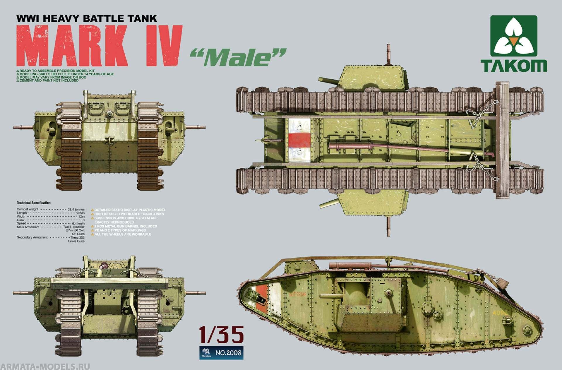 2008Т 1-я мировая.Тяжелый танк  Mark IV  Самец Takom
