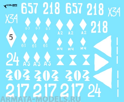 35016CD Декаль Bt-7 1/35