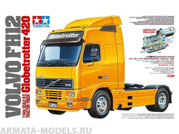 56312 Volvo FH12 Globetrotter 420 Tamiya