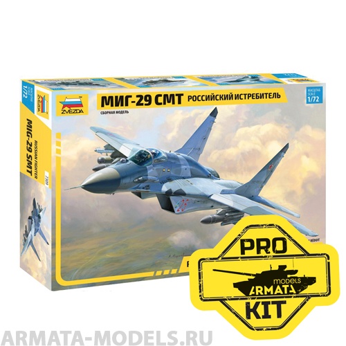 7309PK Миг-29 СМТ PRO KIT 