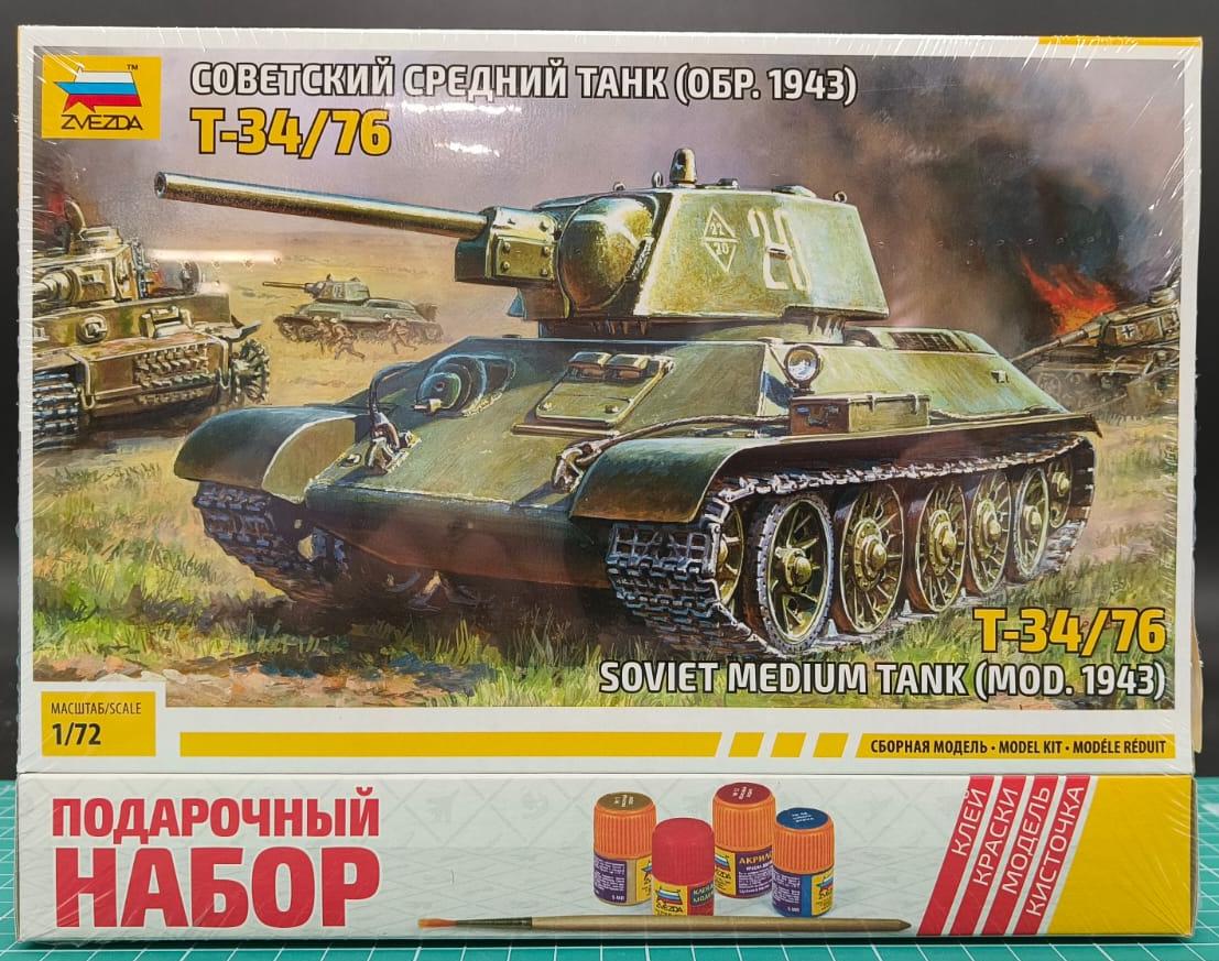 5001ПН Советский средний танк Т-34/76 обр. 1943