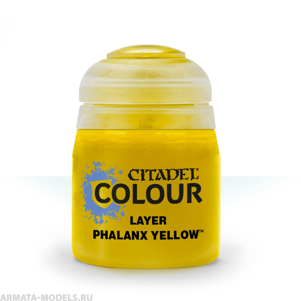 22-88GW Краска Слой: фаланкс желтый (12мл)(LAYER: PHALANX YELLOW (12ML))