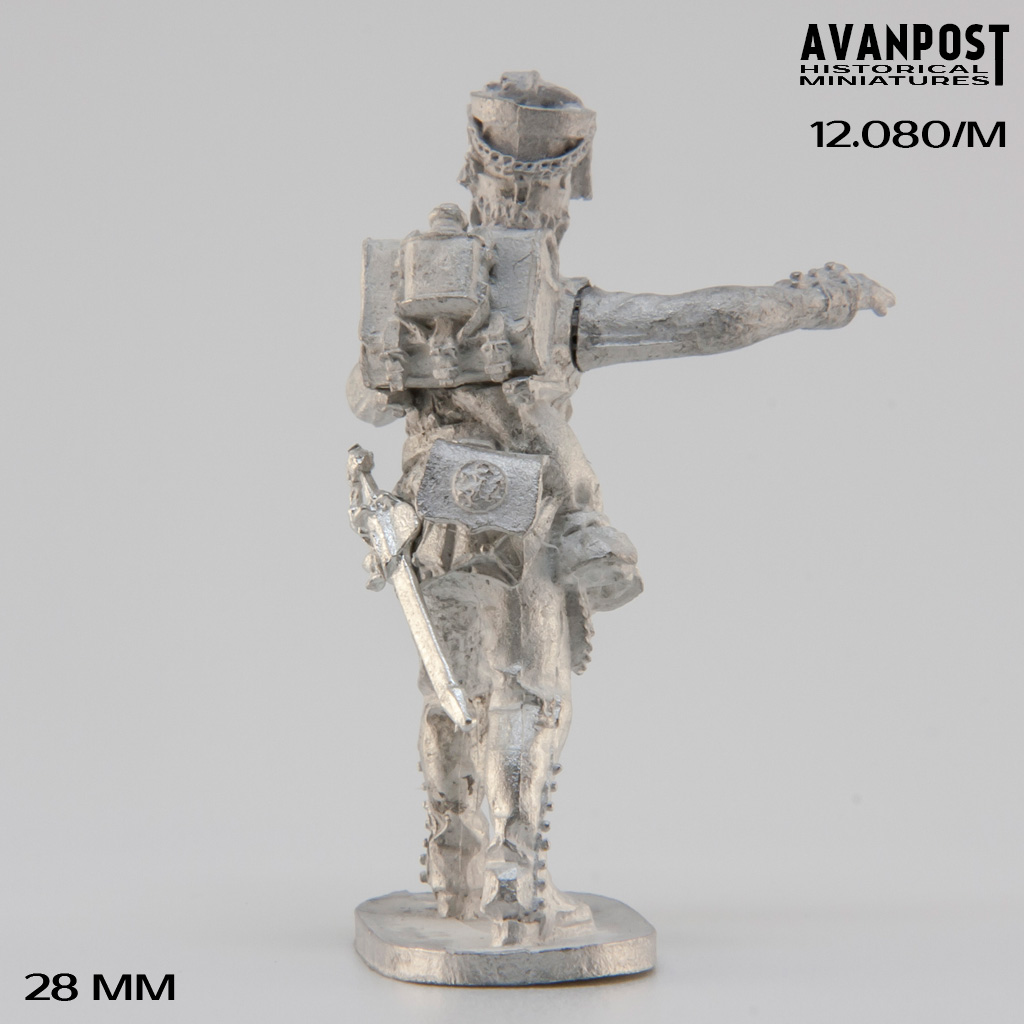 12.080/МАП Канонир Аванпост